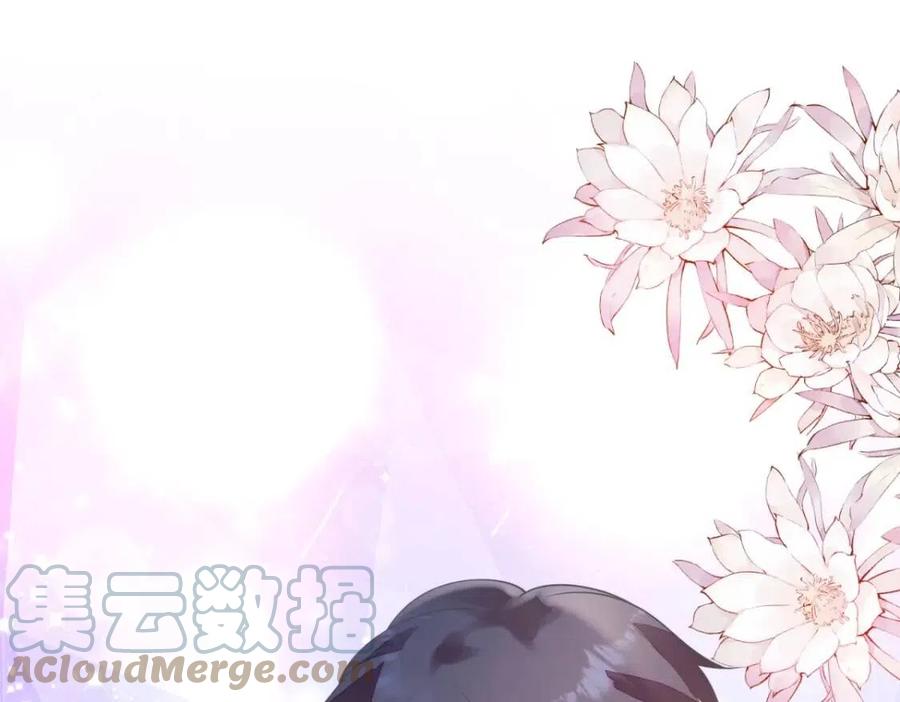 第64话 你是禽兽？(1/2)-第65话