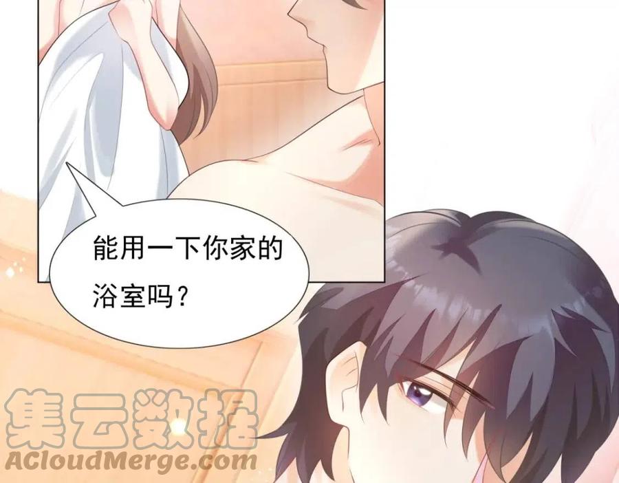 第64话 你是禽兽？(1/2)-第65话