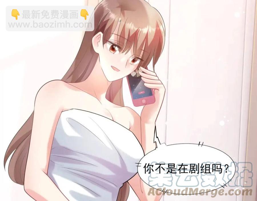 第64话 你是禽兽？(1/2)-第65话