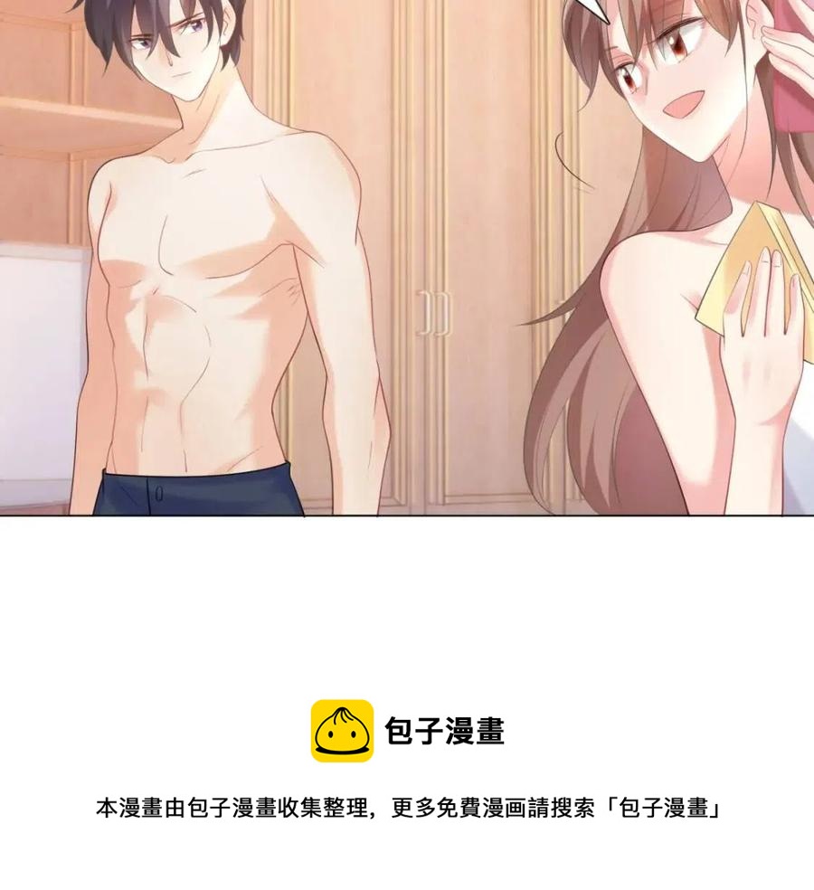 第64话 你是禽兽？(1/2)-第65话
