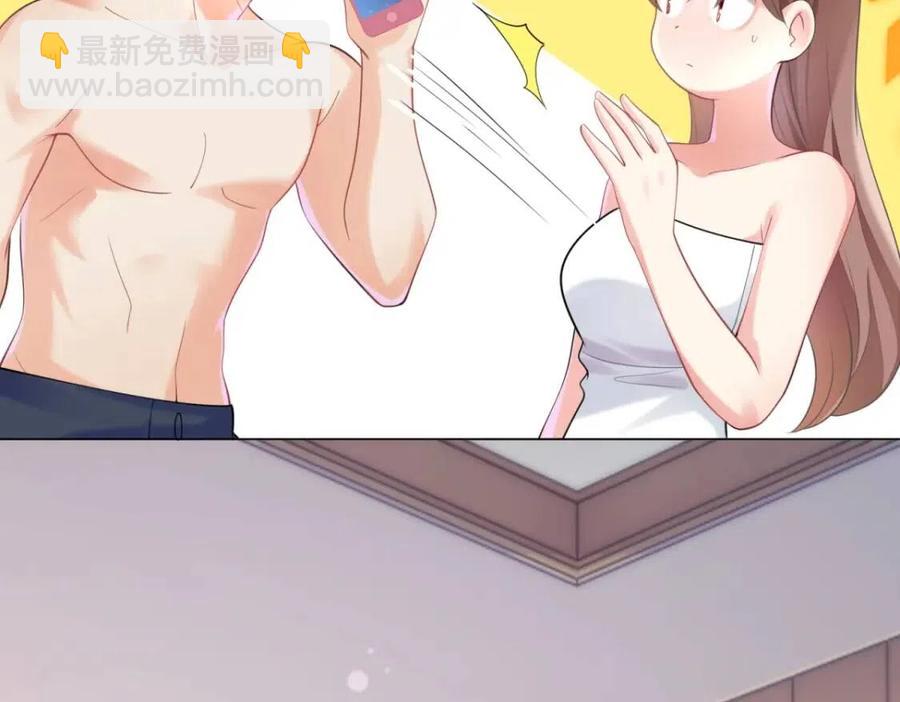 第64话 你是禽兽？(1/2)-第65话