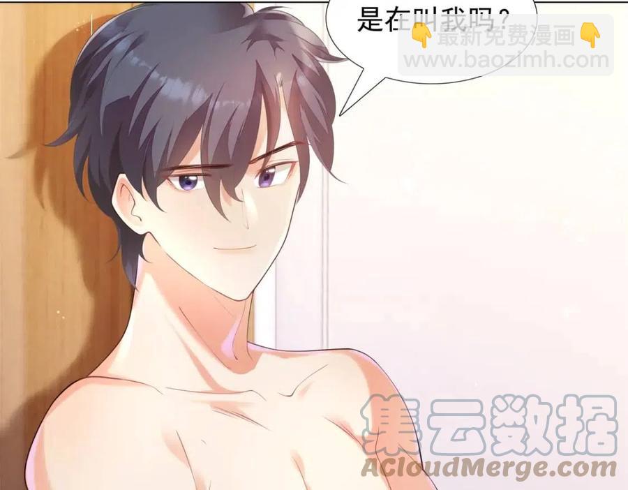 第64话 你是禽兽？(1/2)-第65话
