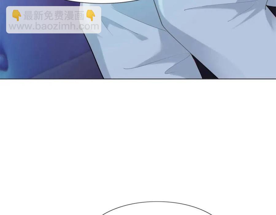 第66话 酒里面有诈？(1/2)-第67话