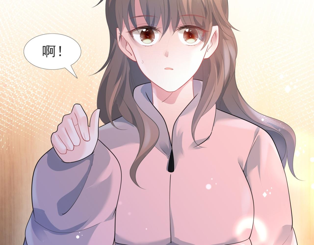 第72话 我才是你的真爱(1/2)-第73话