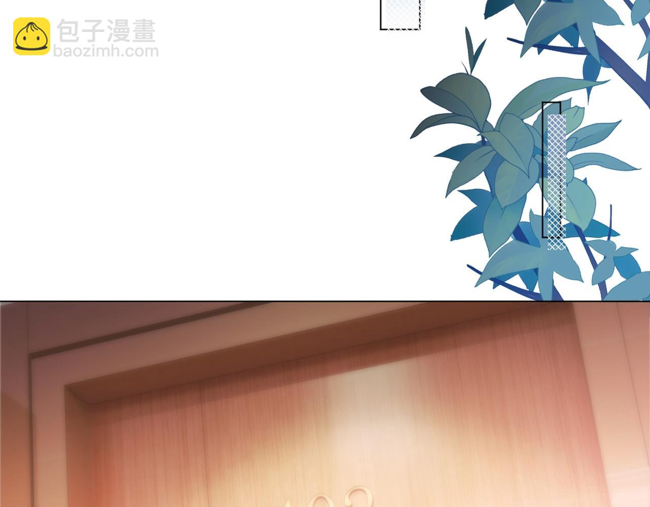 第72话 我才是你的真爱(1/2)-第73话