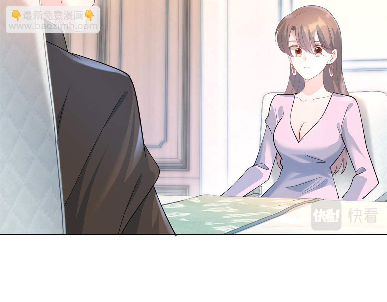 第76话 一无是处的女人(1/2)-第77话