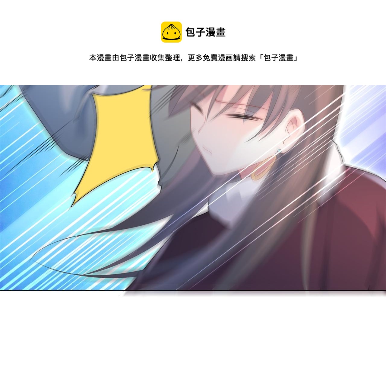 第78话 狐狸精勾引男人(1/2)-第79话