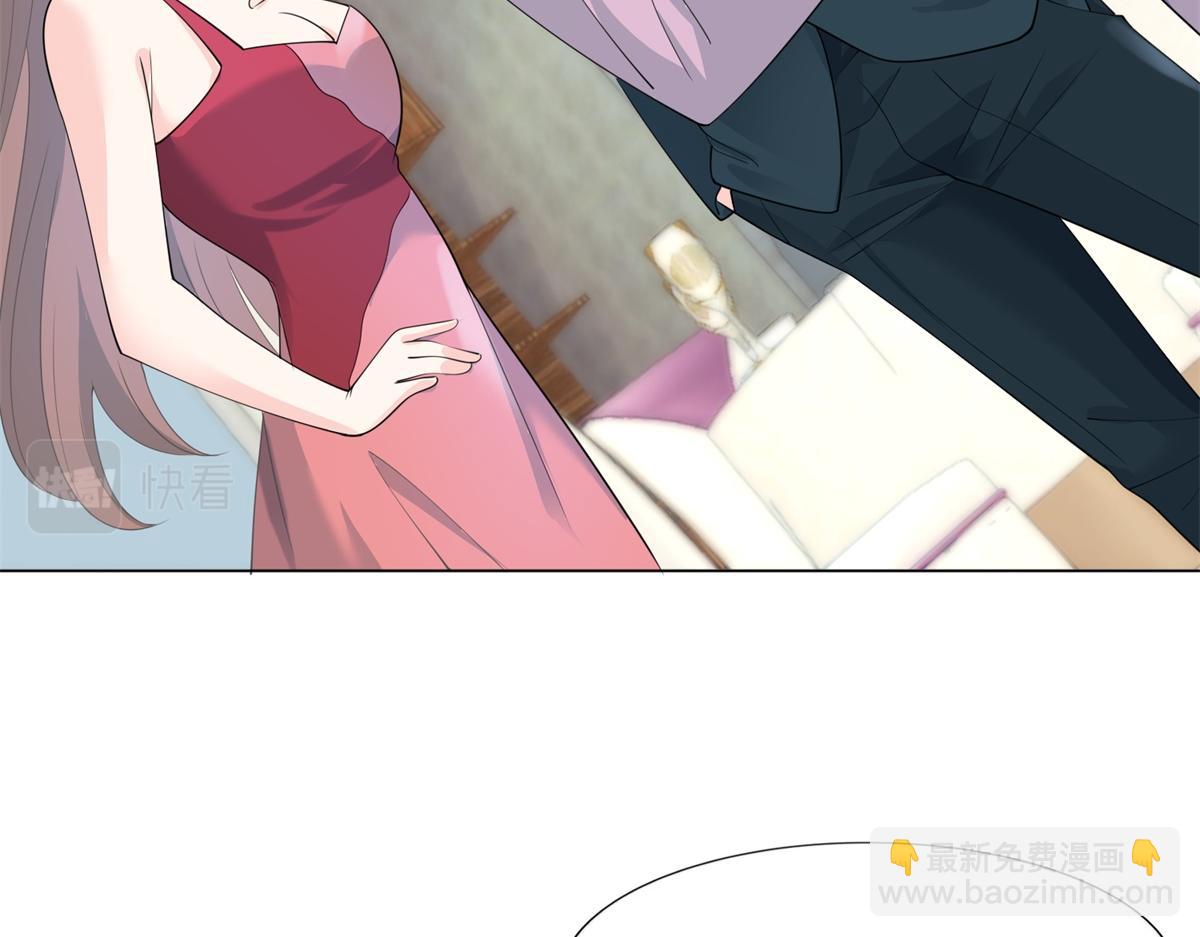 第80话 上辈子结的婚(1/2)-第81话
