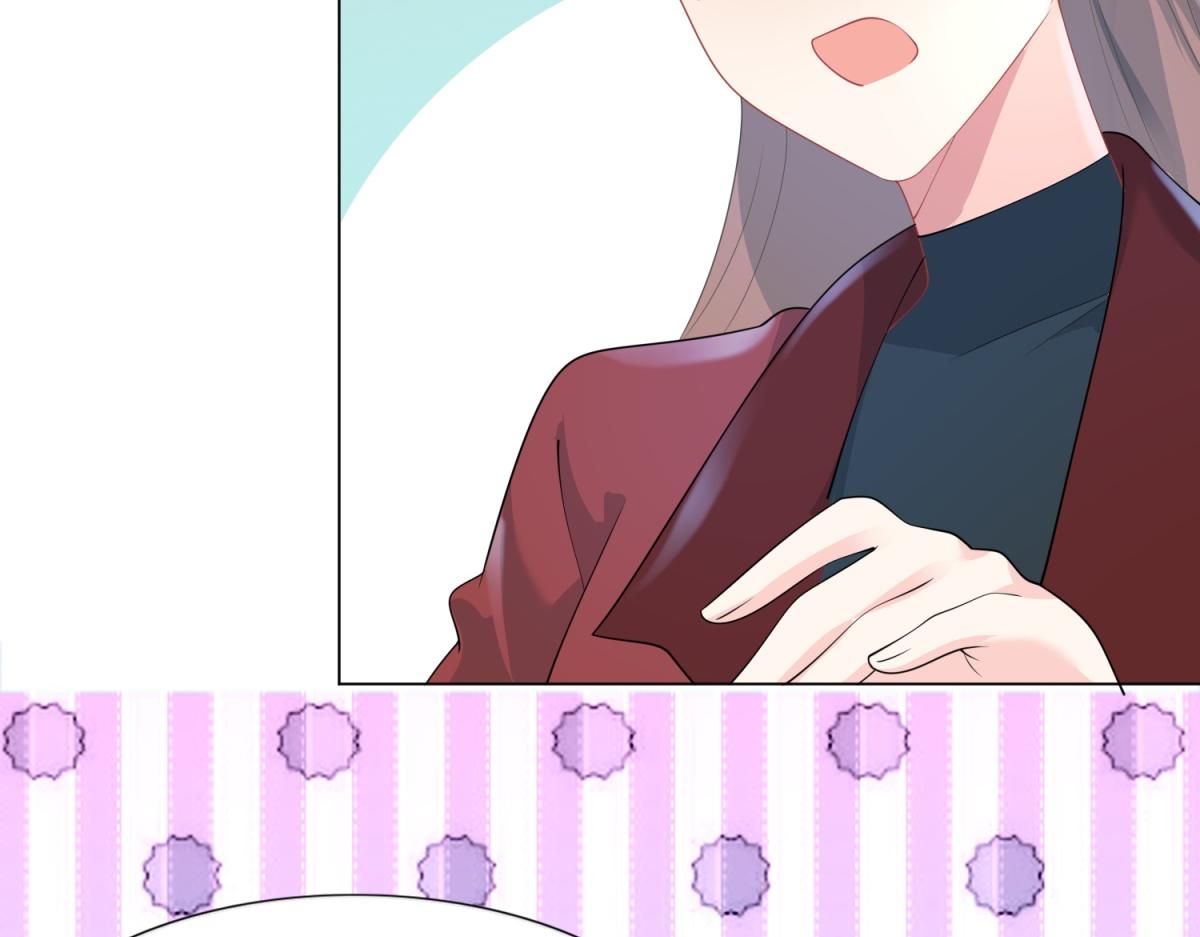第82话 爷爷给你做主(1/2)-第83话