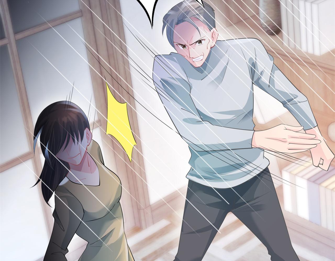 第84话 舆论战爆发(1/2)-第85话