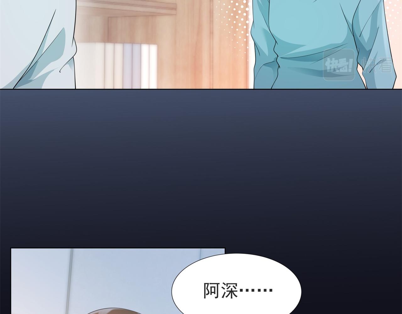 第84话 舆论战爆发(1/2)-第85话
