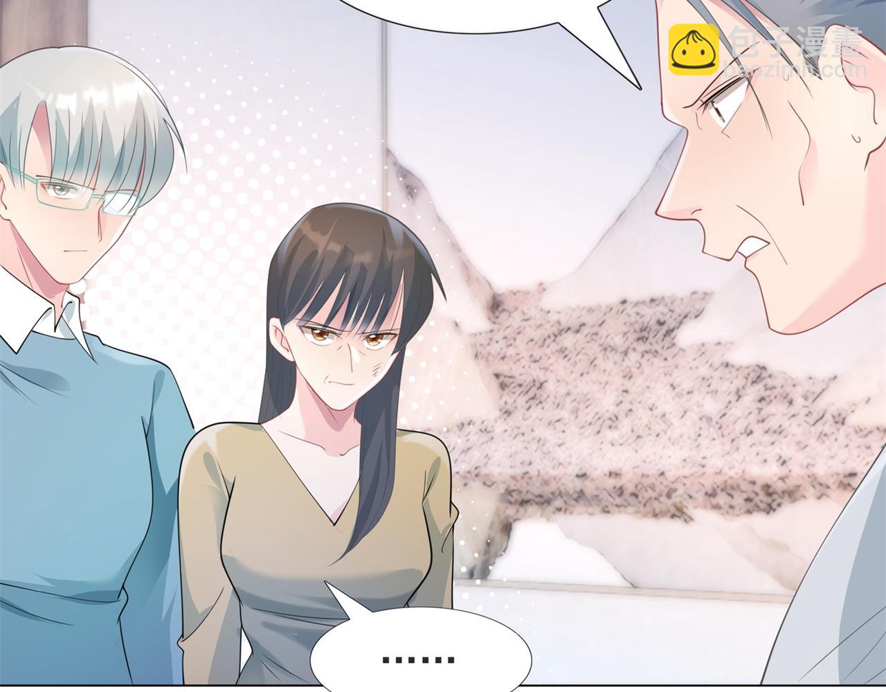 第84话 舆论战爆发(1/2)-第85话