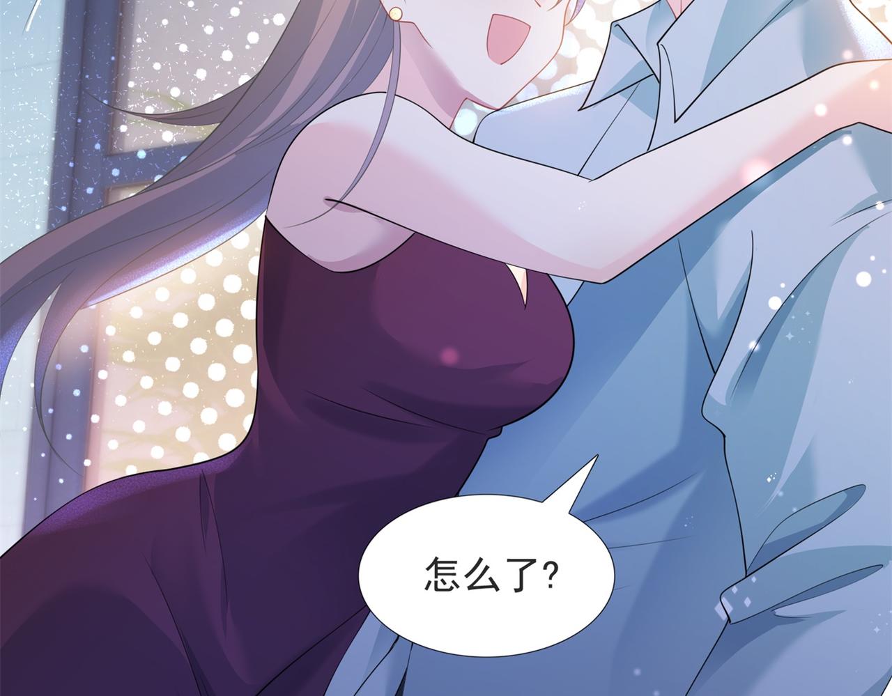 第84话 舆论战爆发(1/2)-第85话