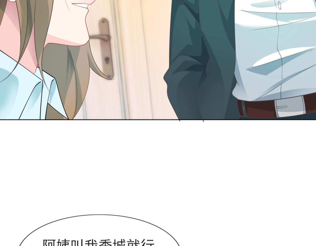 第88话 癌症(1/2)-第89话