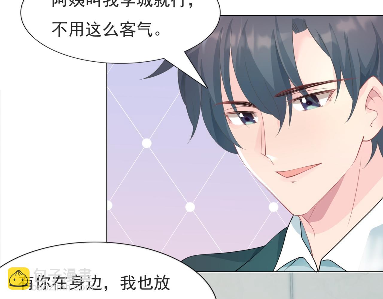 第88话 癌症(1/2)-第89话