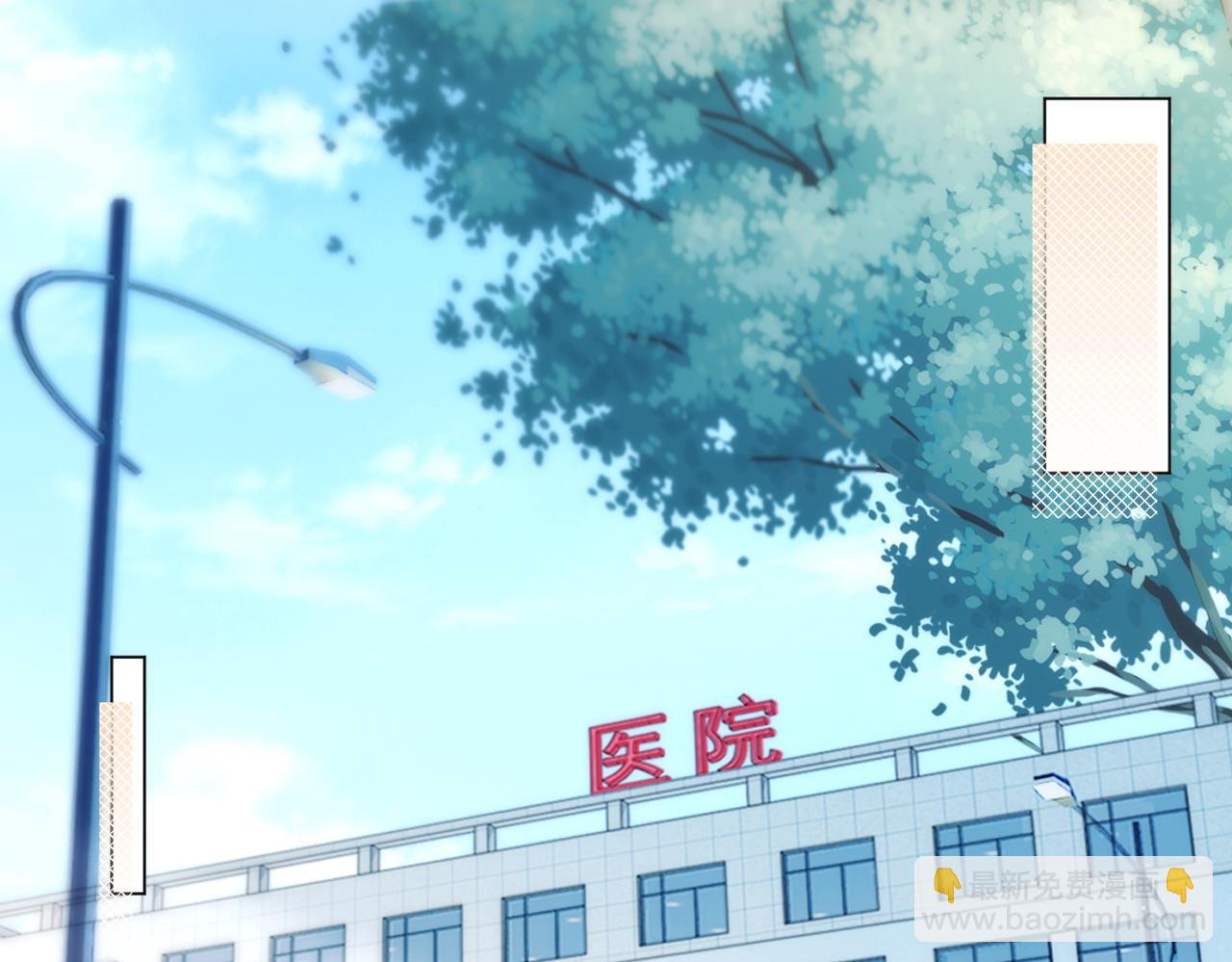 第88话 癌症(1/2)-第89话