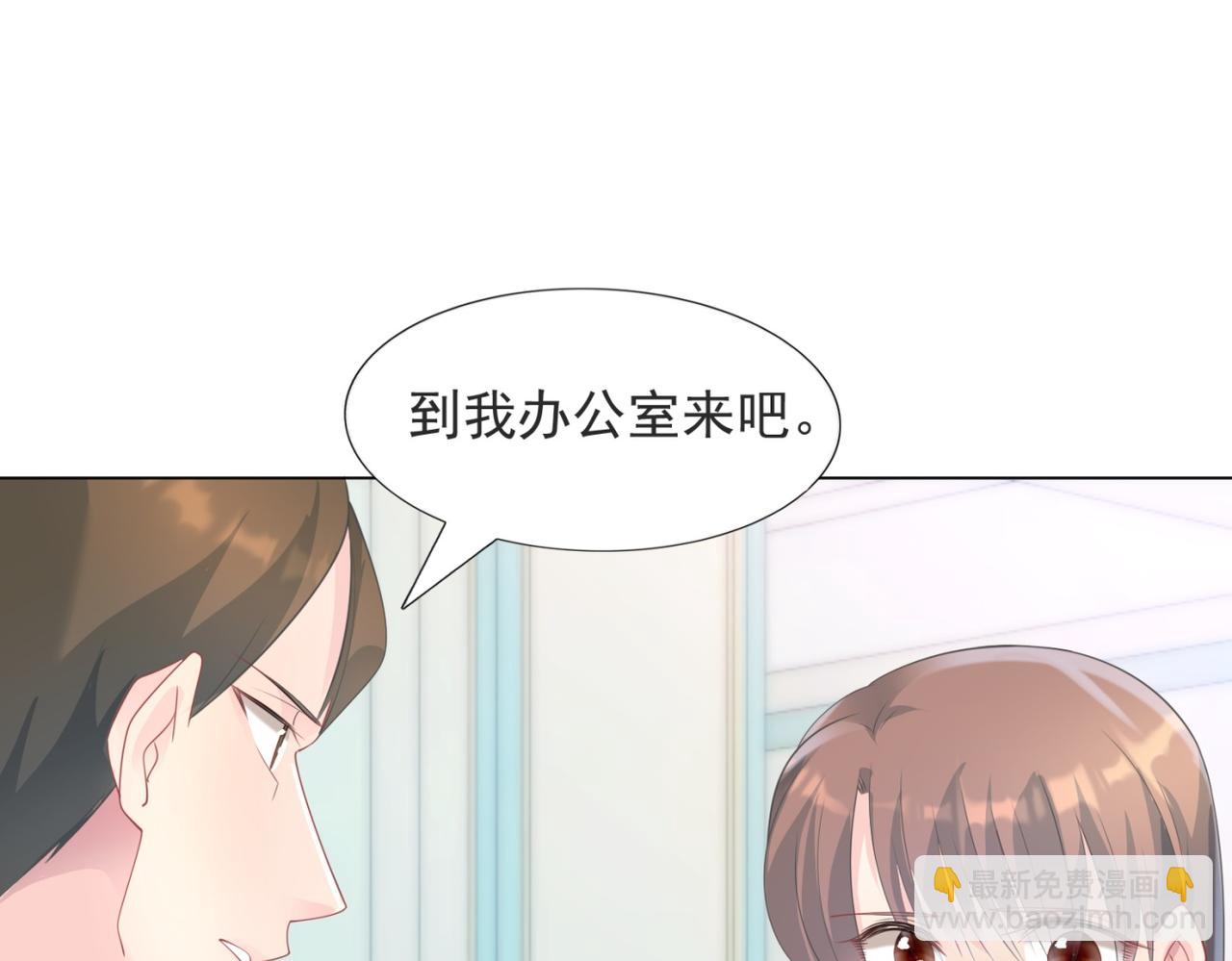 第88话 癌症(1/2)-第89话