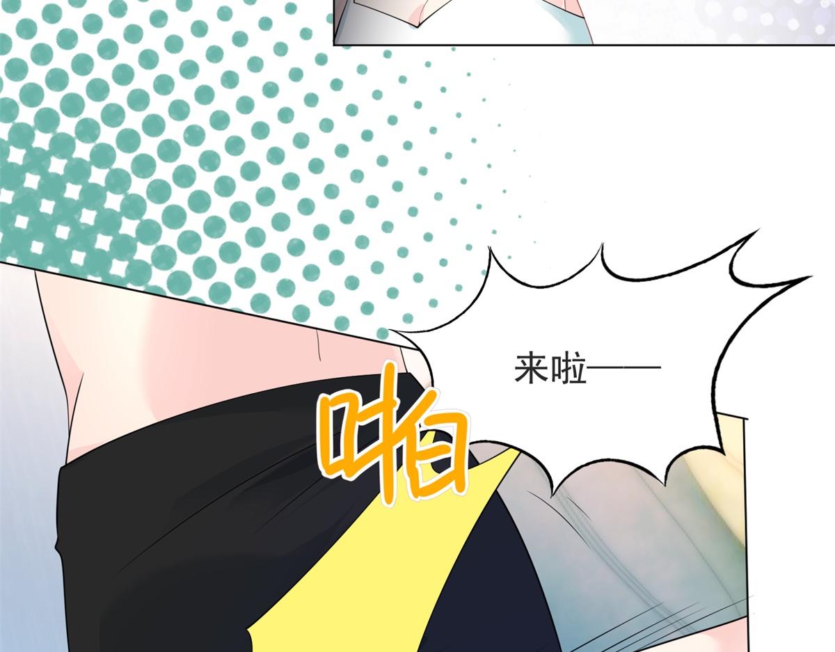 第90话 调戏和反调戏(1/2)-第91话