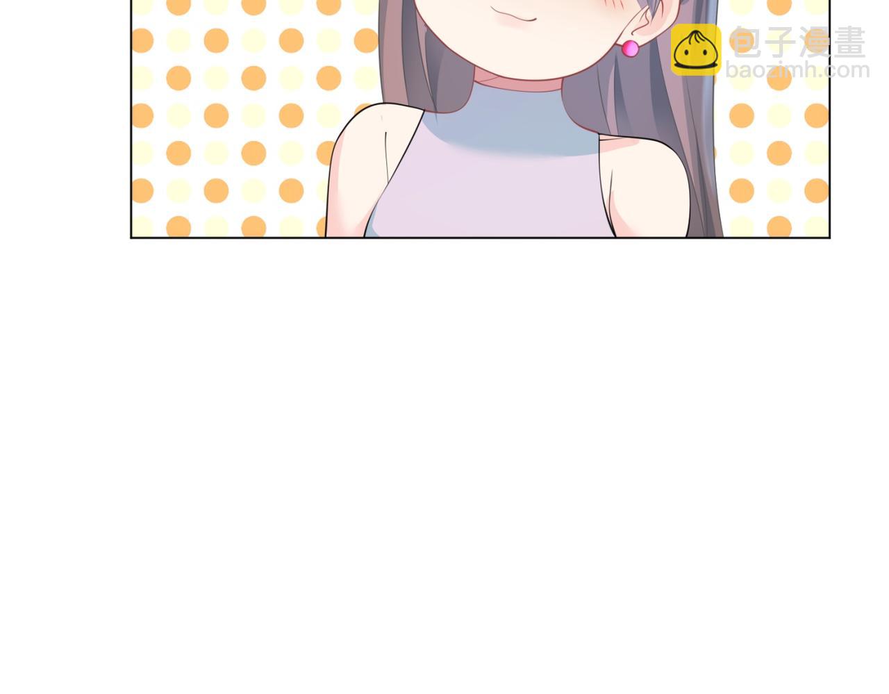 第92话 牧云笙的日记本(1/2)-第93话