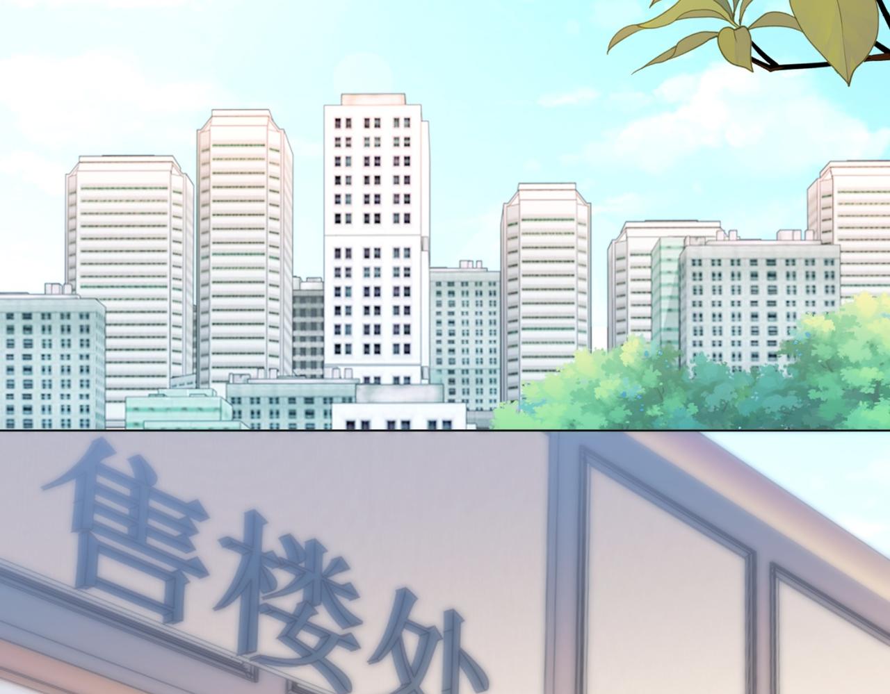 第92话 牧云笙的日记本(1/2)-第93话