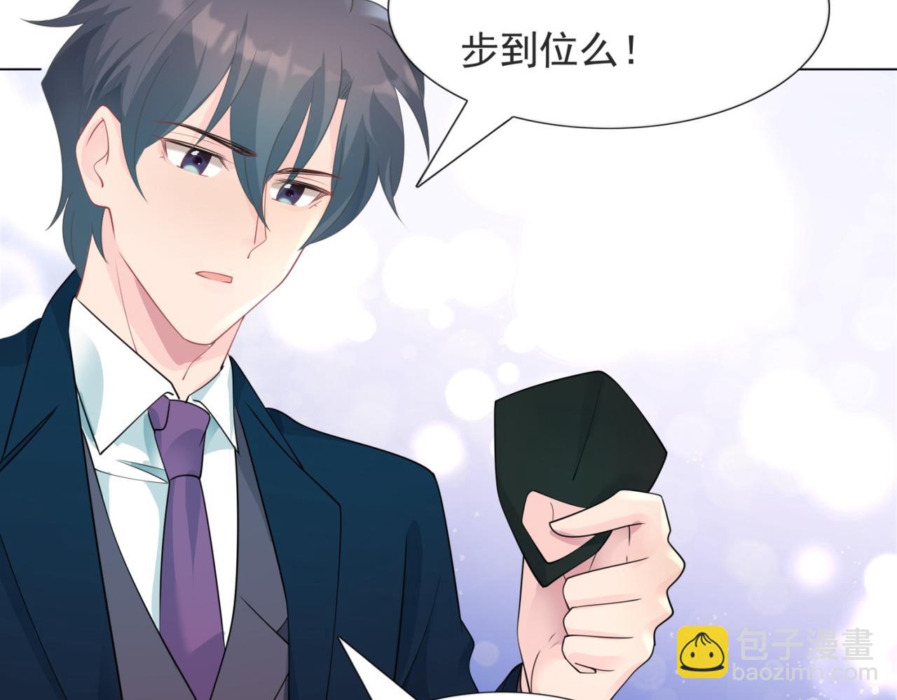 第92话 牧云笙的日记本(1/2)-第93话