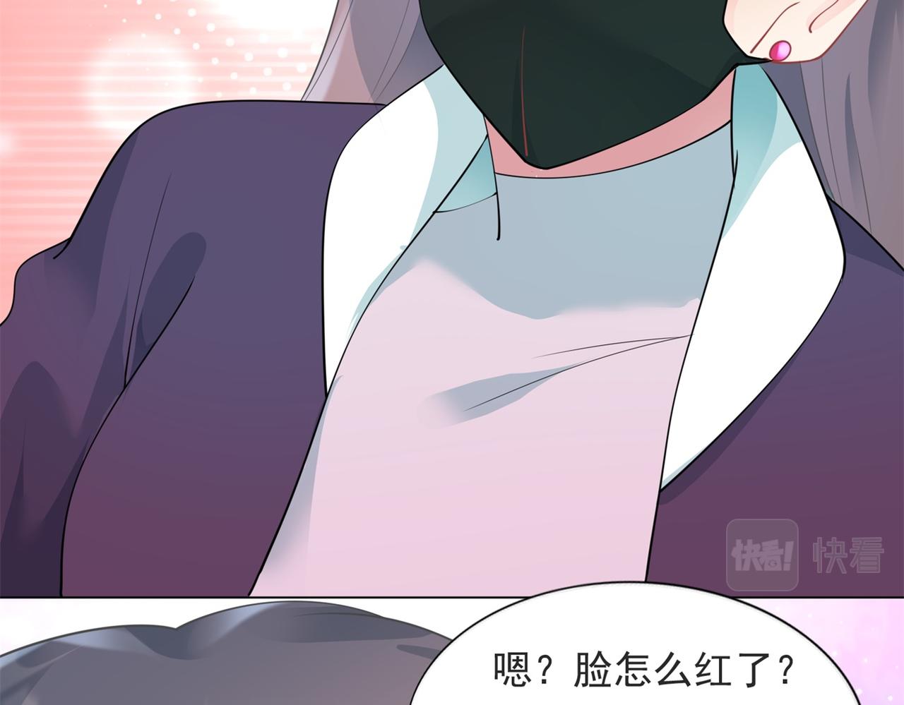 第92话 牧云笙的日记本(1/2)-第93话