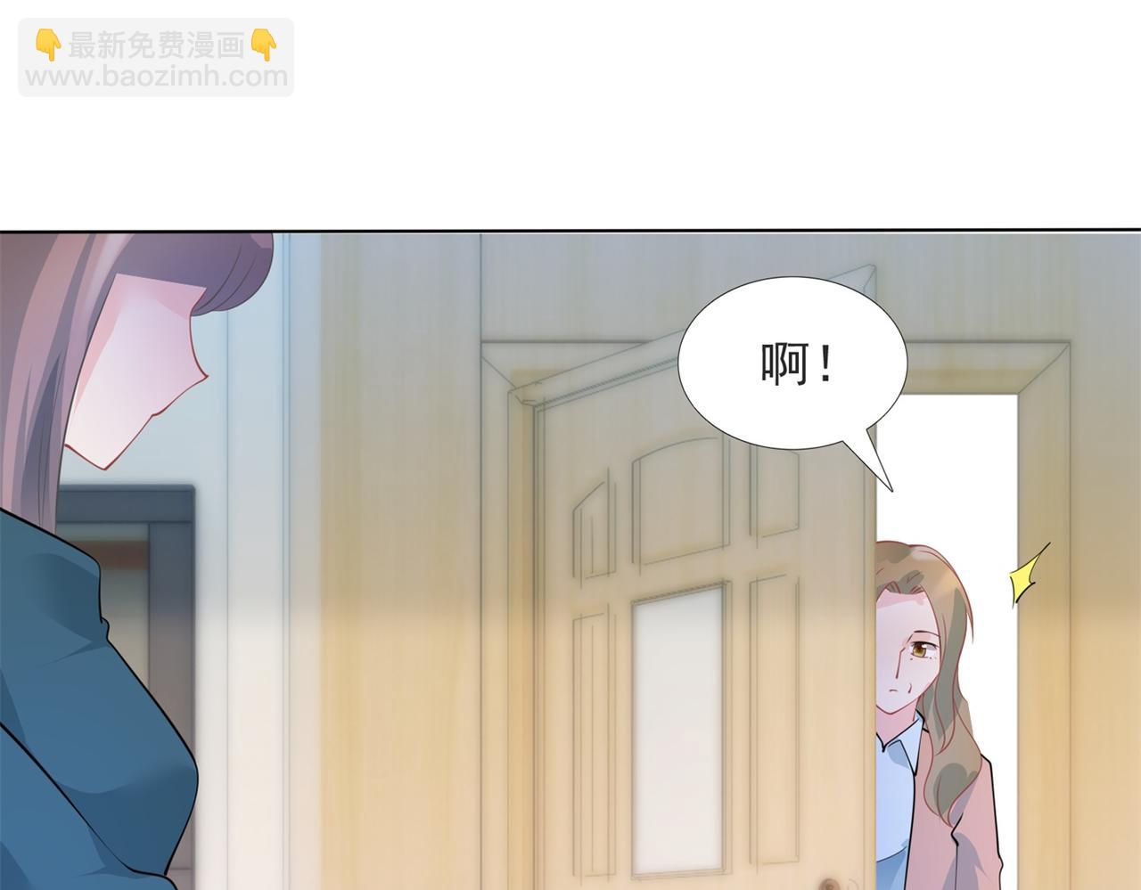 第94话 和小天使抢男人(1/2)-第95话
