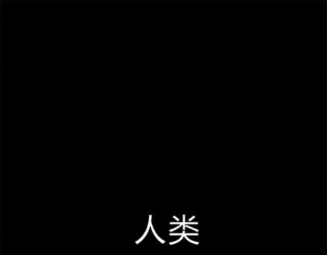 第1话  那张脸老娘可以舔一整年！(1/5)-第1话