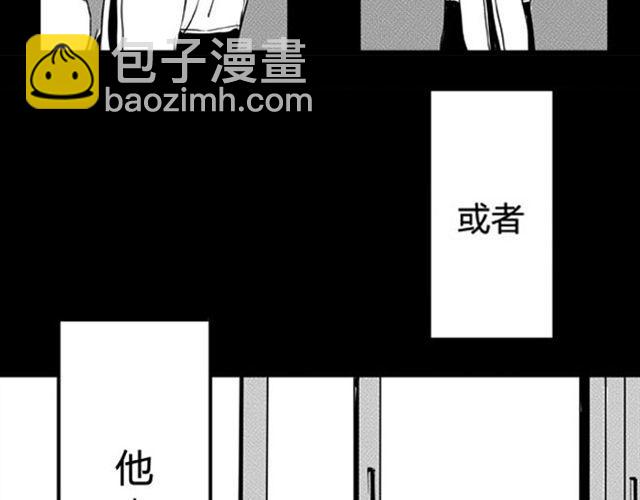第1话  那张脸老娘可以舔一整年！(1/5)-第1话
