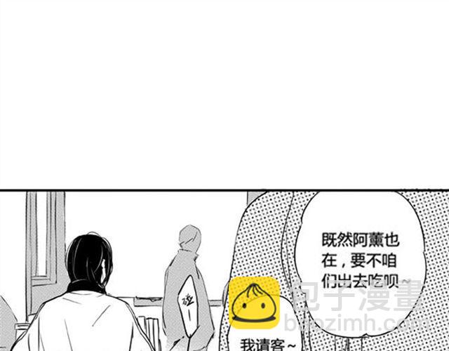 第1话  那张脸老娘可以舔一整年！(1/5)-第1话