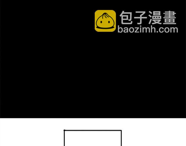 第1话  那张脸老娘可以舔一整年！(1/5)-第1话