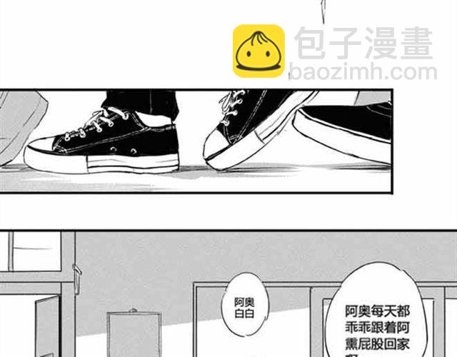 第1话  那张脸老娘可以舔一整年！(1/5)-第1话