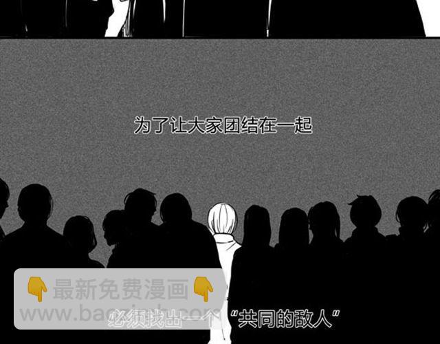 第1话  那张脸老娘可以舔一整年！(1/5)-第1话