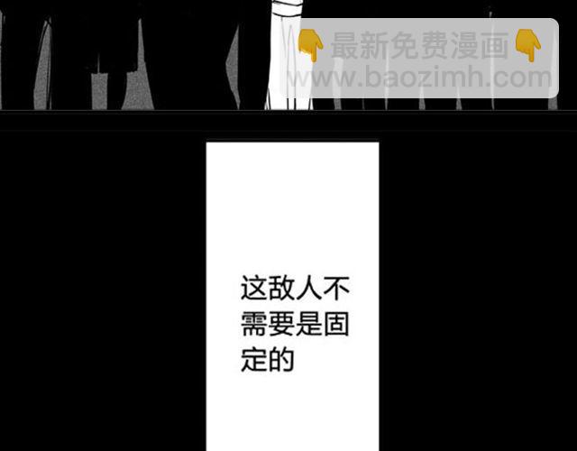 第1话  那张脸老娘可以舔一整年！(1/5)-第1话