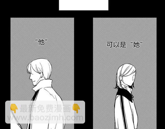 第1话  那张脸老娘可以舔一整年！(1/5)-第1话