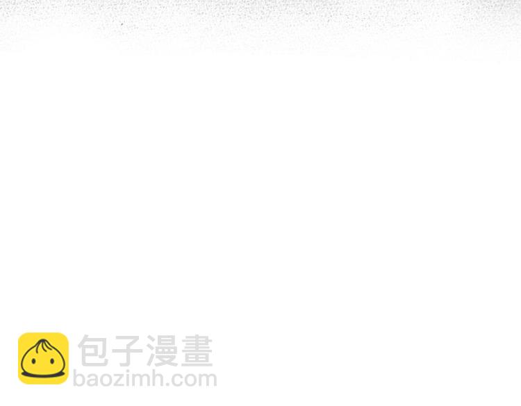 第13话 这家伙今天竟然有点可爱-第11话