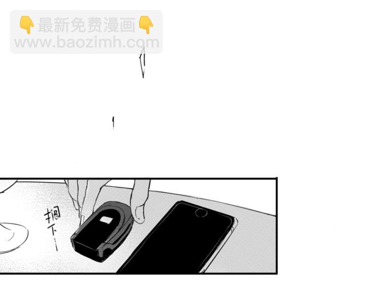第15话 看见了！-第13话