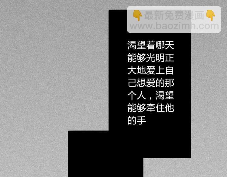 第17话  不可告人的癖好-第15话