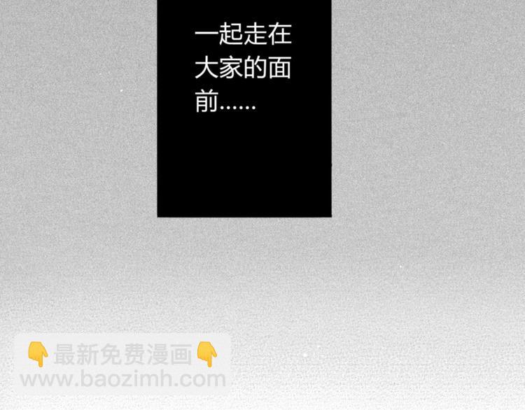 第17话  不可告人的癖好-第15话