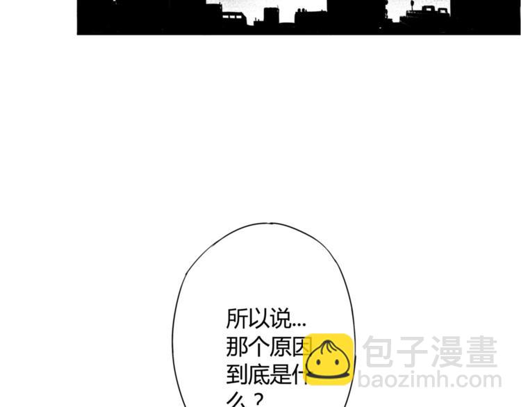 第17话  不可告人的癖好-第15话