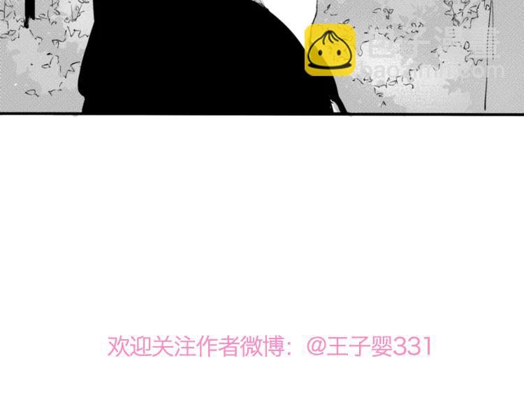 第17话  不可告人的癖好-第15话
