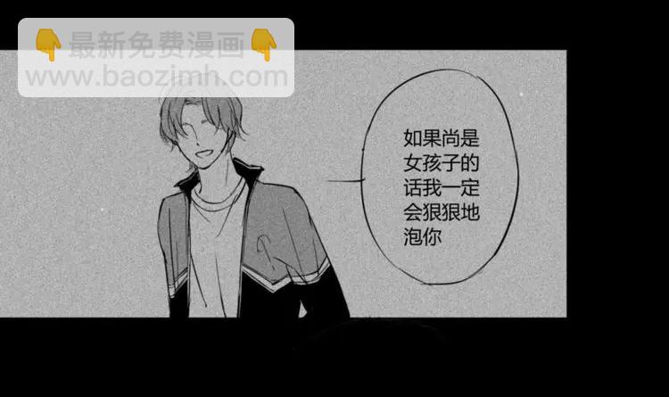 第17话  不可告人的癖好-第15话