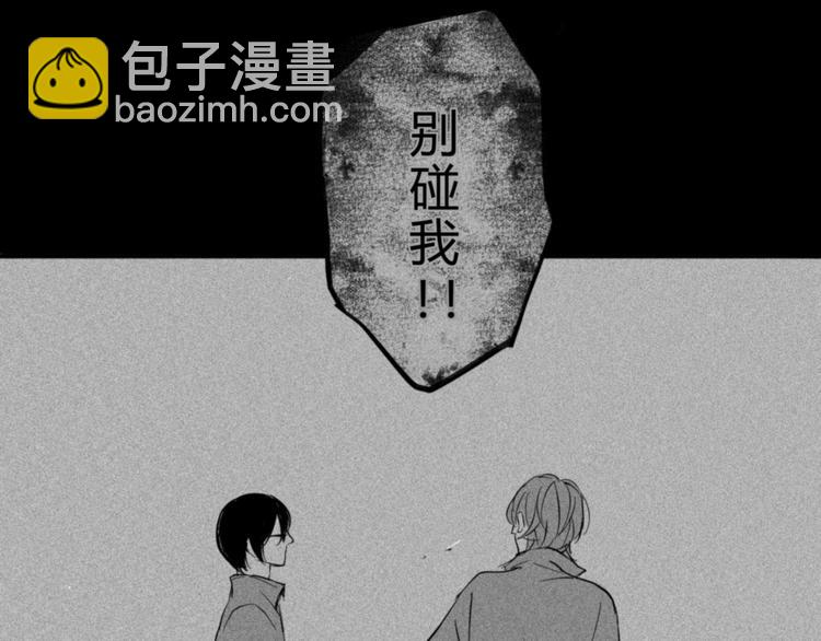 第17话  不可告人的癖好-第15话