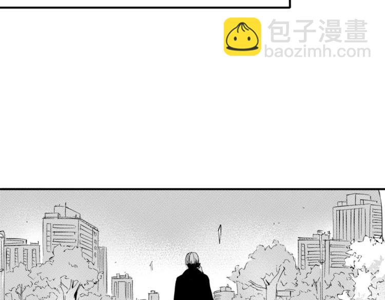 第19话 你们是什么关系？-第17话