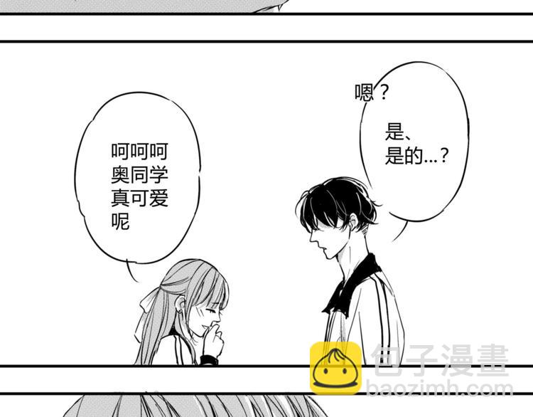 第21话 冷战-第19话