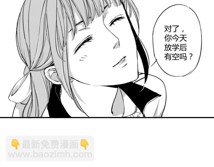 第21话 冷战-第19话