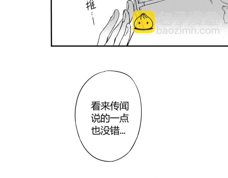 第23话 终于找到你了-第21话