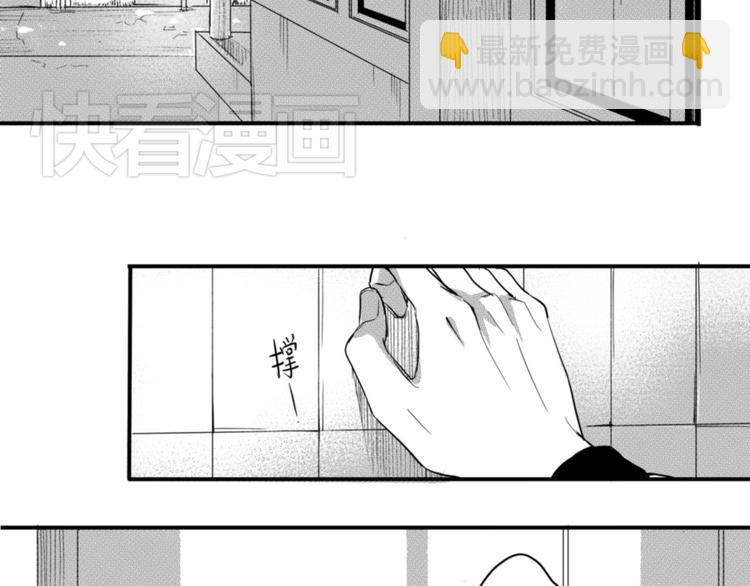 第27话 我不喜欢你-第25话