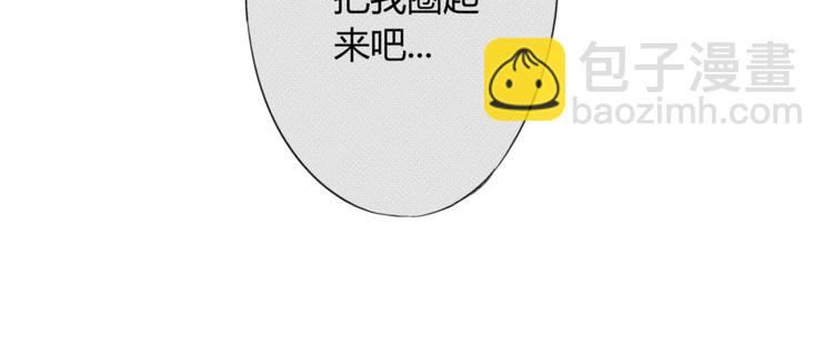 第31话 喜欢-第29话