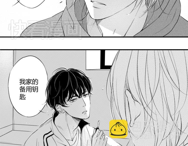 第31话 喜欢-第29话